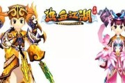 热血江湖夫妻技能攻略（热血江湖夫妻组合技能大揭秘，为你的江湖之旅加分不止！）