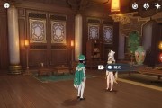 《原神》群玉阁重现古香流丽之美（以游戏为媒，让群玉阁涅槃重生）