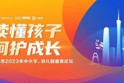马强导师出装攻略（一位专业导师为你解析马强的最佳出装搭配）