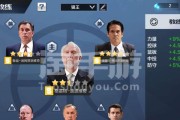 打造最强NBA球星之路（游戏中的培养方法与技巧）