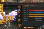 天剑传说游戏攻略（揭秘天剑传说游戏中的高级技巧，让你轻松称霸虚拟世界！）