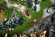 探寻江湖中的宝藏——寻找《烟雨江湖》西子君剑线索的攻略（游戏中怎样获得西子君剑线索？）