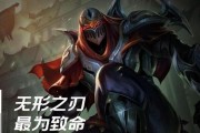 福星战神决斗劫出装攻略（揭秘福星战神决斗劫出装的最佳选择与策略）