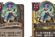 新英雄武人技能加点攻略（掌握关键技能，让武人成为战场霸主）