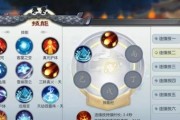 《洪荒文明俏罗成》技能玩法攻略（探索古老神话世界，成为文明创造者）