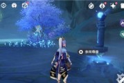 《探秘原神月浴之渊海祗之心》（揭秘隐藏任务与高级装备获取攻略）