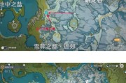 原神雪山六石攻略（探索雪山六石，揭开宝藏封印的秘密）