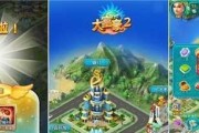 游戏发财攻略（揭秘游戏中的财富密码，助您轻松获得财富大门）