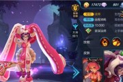 诸葛小九出装顺序攻略（从零到一，掌握诸葛小九最佳出装顺序）