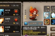小鸡护卫队传奇7如何打造稳定高效的挂机神阵？挂机流阵容及技能搭配攻略
