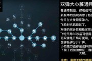 天武技能攻略（击败敌人的关键技巧揭秘，助你成为无敌战士）