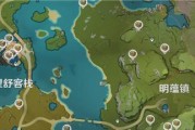 原神手游家园攻略（让你的家园成为原神世界的独一无二）