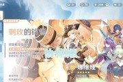 原神世界保姆攻略（解锁更多技巧，成为顶级保姆！）
