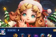 宝藏蔡文姬出装攻略