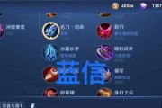 《王者荣耀李信出装攻略》（打造不可阻挡的杀戮机器，）