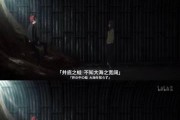 《摩尔庄园手游》黑色产物获得攻略（探秘黑色产物的获取方式，助力游戏通关！）