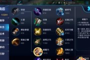 新宫本技能机制攻略（掌握关键技能，成为技能机制的王者）