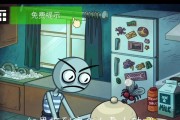 揭秘史上最贱的游戏5攻略（一起来解锁这个充满挑战的游戏世界）