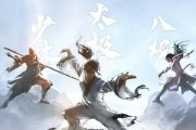 《永劫无间》游戏斩马刀魂玉搭配攻略（打造最强斩马刀，让你在游戏中成为无敌之王！）