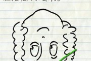 揭秘最囧游戏攻略的隐藏玩法（挑战囧爆游戏玩法，探索隐藏攻略奥秘）