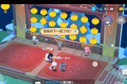 《崩坏3》新春宝库指南（如何选择最优秀的新春装备）