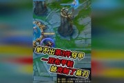 派克赛场出装攻略大全（战无不胜的关键装备揭秘！）