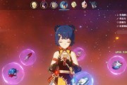 如何获得《原神》游戏丽莎新皮肤（获取游戏中的限时丽莎华服皮肤）