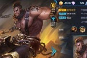 桔梗铭文出装攻略视频，带你玩转游戏世界（畅享最强战力，关键在装备选择）
