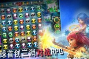 魔女泡泡卡牌游戏攻略（探秘魔女泡泡卡牌游戏中的卡牌奥秘，助你在战斗中如鱼得水）