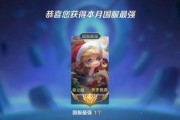 蔡文姬技能挑选攻略（携手蔡文姬征战三国，掌握技能选择的关键要素）