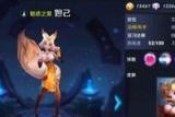 挑战黑暗妲己出装攻略（如何在对战黑暗妲己时选择合适的装备，打破她的威胁？）