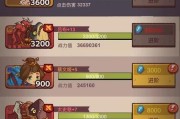 《咸鱼之王》游戏遗迹探险太史慈攻略（一次震撼的冒险，挑战极限的旅程）