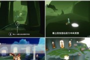 《光遇》游戏9.8每日任务攻略（如何快速完成每日任务获取奖励）