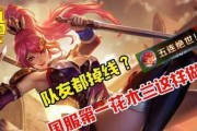 王者荣耀花木兰九霄神辉语音台词一览（感受极致力量，听九霄神辉的一声嘶吼）