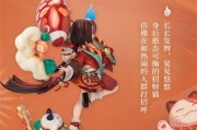 《阴阳师》游戏花露梦宵头像框获取方法（从参与活动到兑换流程，一步步教你获得花露梦宵头像框）