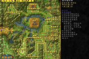 魔兽世界团队副本大全：各版本副本详细介绍