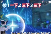 探秘原神七龙解谜攻略（从解谜奥秘到战斗技巧，一文了解如何挑战七龙）