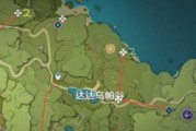 原神蒲公英位置一览（原神中蒲公英花的位置及相关内容详解）