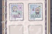 《最强蜗牛》游戏万法归宗加点攻略（打造最强蜗牛战队，无敌夺冠！）