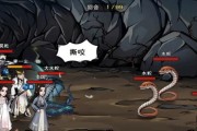 《烟雨江湖》祁连山宝藏支线任务如何通关？跟着攻略，轻松完成祁连山宝藏任务