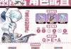 原神新手攻略（从零开始玩转原神，轻松驾驭世界之间的奇妙冒险）