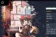 如何在《映月城与电子姬》游戏中轻松闪避反击（掌握这些技巧，让你在游戏中无往不利）