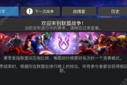 漫威超级战争英雄集结日，全球同步开启！（激情沸腾的英雄碰撞，隆重登场！）