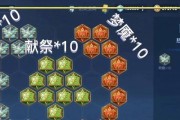 《扁鹊打野细节出装攻略》（精准操作与合理出装助你成为无敌打野）