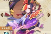 探秘以阴阳师妖怪屋樱月町的必杀技巧（解析妖怪屋樱月町中的隐藏玩法和技巧，带你轻松玩转游戏）