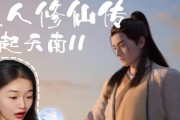 《一介散修》御兽流天赋选择攻略（游戏中的天赋加点技巧，助你打造最强御兽流。）
