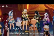 原神克莱神魔任务攻略（探索神秘克莱神魔的奇幻世界，解锁无尽挑战！）