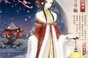 《奇迹暖暖》沁香邀约悦恋餐厅高分搭配攻略（绝不迷失在美食与时尚的交汇点，感受美食与梦想的相遇）