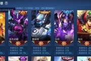 《王者荣耀》金蝉铭文选取指南（如何选择最适合你的金蝉铭文）