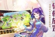 《雨城》游戏攻略（玩转雨城，快速升级、获取稀有装备的攻略方法）